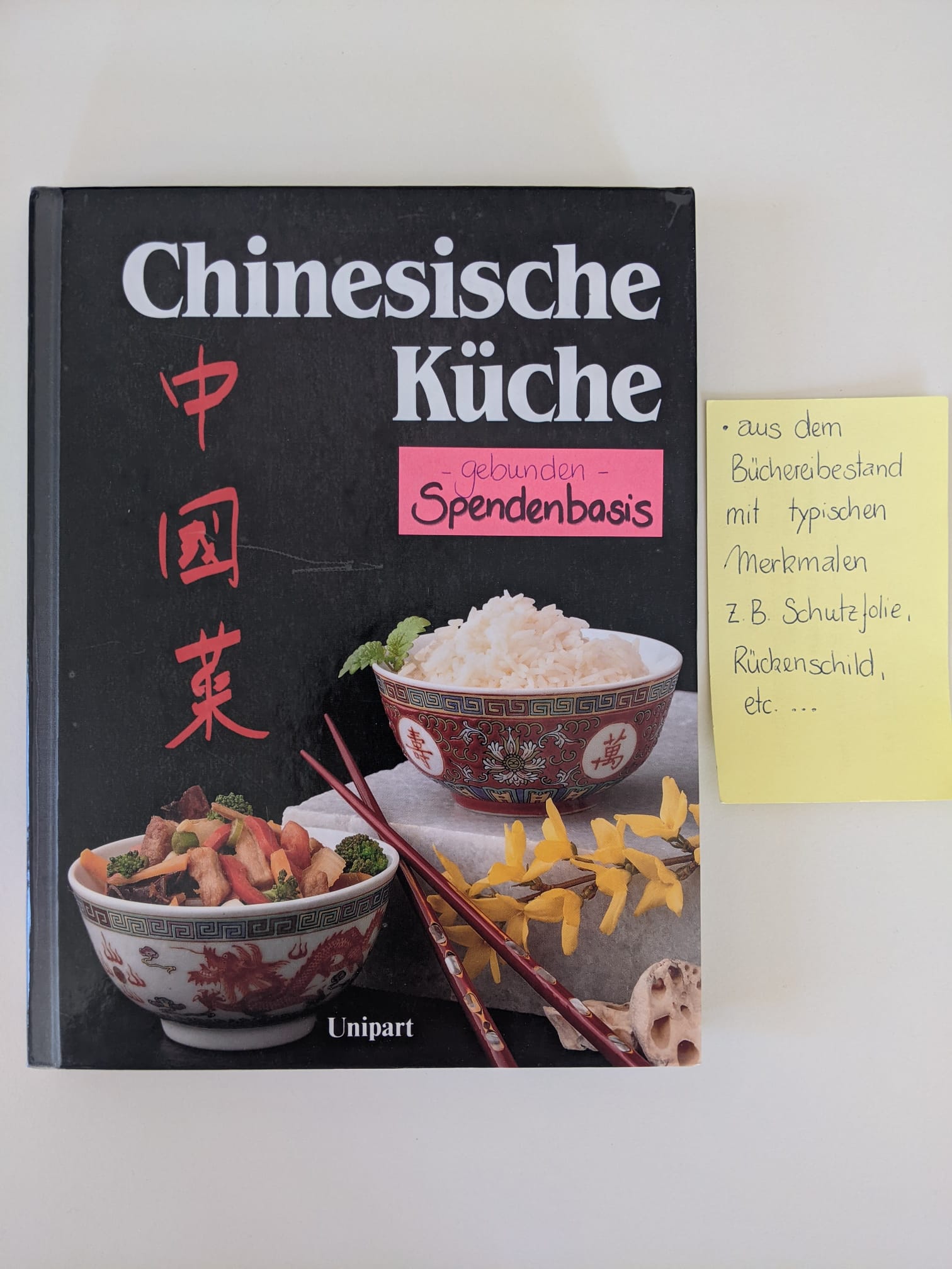 Chinesische Küche
